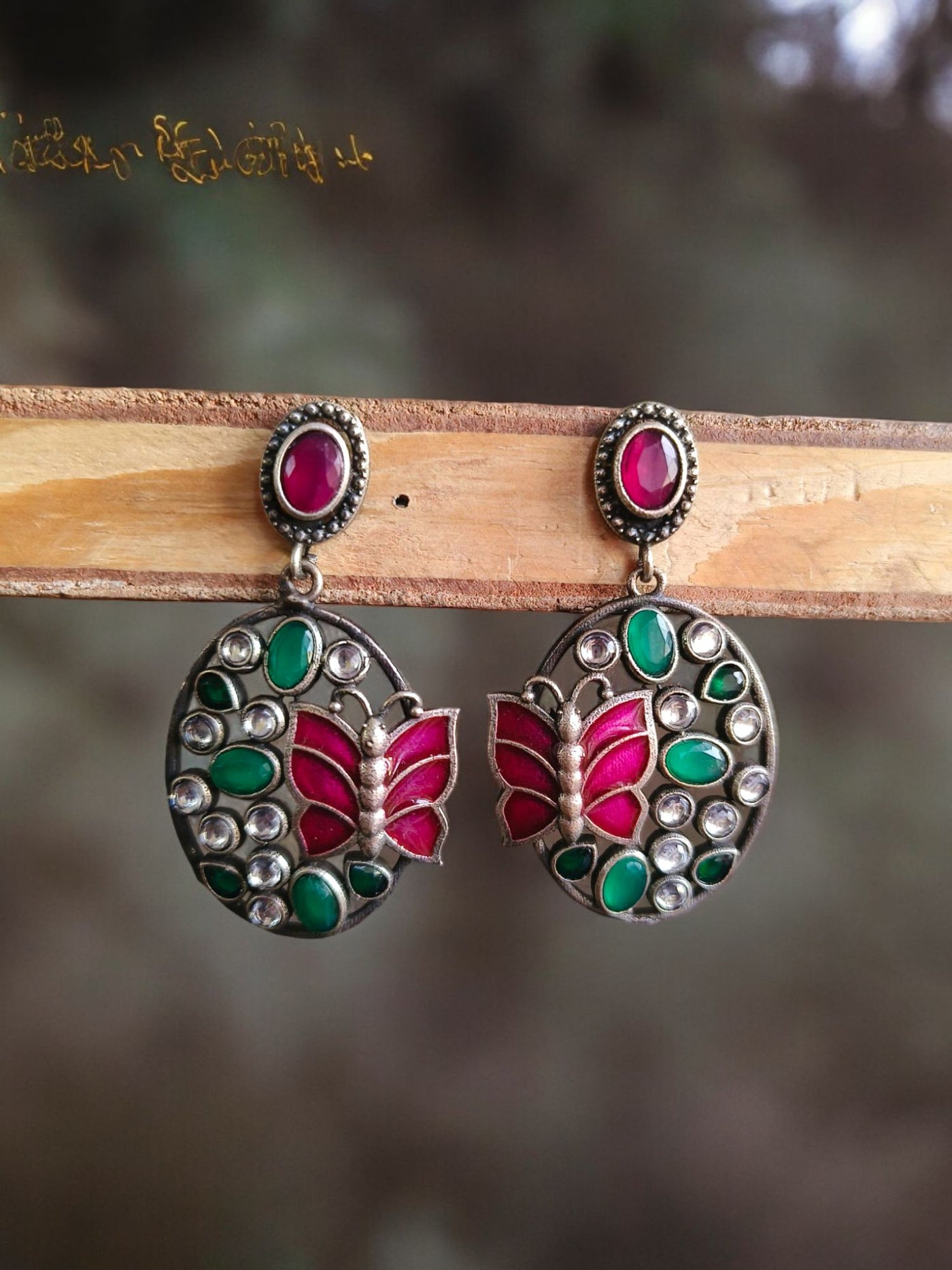 Butterfly Design Antique Oxidized Silver Plated Brass Earrings